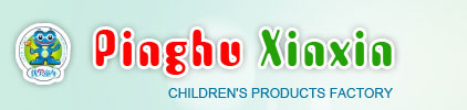 children cars,ride on cars,kids tricycle-Pinghu Xinxin Children's Products Factory